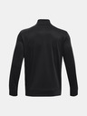 Under Armour Мъжки суитшърт Under Armour UA Armour Fleece 1/4 Zip