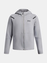 Under Armour Under Armour UA B Unstoppable Flc FZ Суитшърт за момчета