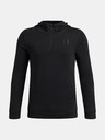 Under Armour Момчешки суитшърт Under Armour UA RIVAL LW 1/4 ZIP HOODIE