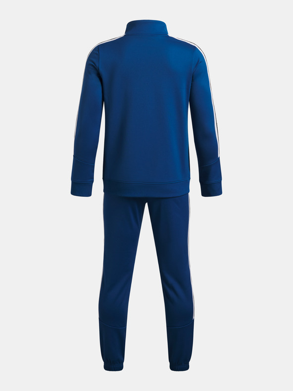 Under Armour Under Armour UA B Icon Плетена спортна екипировка за момчета