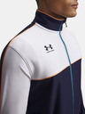 Under Armour Мъжко яке Under Armour M Challenger Track Jacket