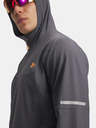 Under Armour Мъжко яке Under Armour UA Tech Utility Woven Jckt