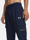Under Armour Мъжки спортни панталони Under Armour UA Tech Utility Woven Pant