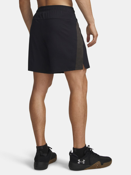 Under Armour Мъжки шорти Under Armour Tech Vent 7in Shorts NEW