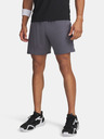 Under Armour Мъжки шорти Under Armour Tech Vent 7in Shorts NEW