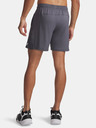 Under Armour Мъжки шорти Under Armour Tech Vent 7in Shorts NEW