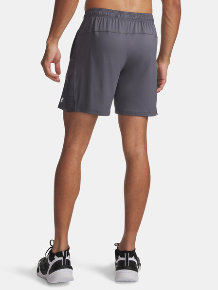 Under Armour Мъжки шорти Under Armour Tech Vent 7in Shorts NEW