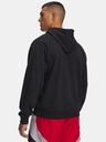 Under Armour Мъжки суитшърт Under Armour UA Rival LW Hoodie