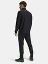 Under Armour Мъжки комплект Under Armour UA M Challenger Tracksuit