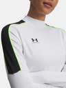 Under Armour Дамски суитшърт Under Armour UA W Challenger Midlayer