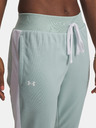 Under Armour Дамски спортен комплект Under Armour Tricot Tracksuit
