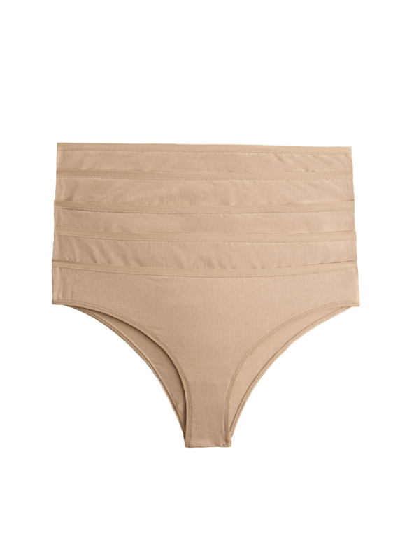 Marks & Spencer Бразилски бикини от модал, без видими ръбове, 5 бр. в опаковка Marks & Spencer бежов