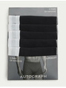 Marks & Spencer Бокови боксерки от смес памук Supima®, 5 бр. Marks & Spencer черен