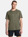 Under Armour Мъжка тениска Under Armour UA Tech 2.0 SS Tee