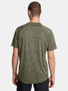 Under Armour Мъжка тениска Under Armour UA Tech 2.0 SS Tee