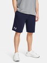 Under Armour Мъжки обувки Under Armour UA RIVAL TERRY SHORT