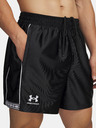 Under Armour Мъжки шорти Under Armour UA M 96 Terrace Shorts-BLK