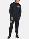 Under Armour Мъжки суитшърт Under Armour Pjt Rock Rival Fleece Hoodie