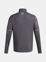 Under Armour Мъжки суитшърт Under Armour UA M Challenger Training QZ-GRY