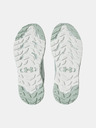 Under Armour Дамски маратонки Under Armour UA W Charged Bandit TR 3
