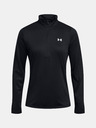 Under Armour Дамска тениска Under Armour Tech 1/2 Zip- Solid