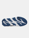 Under Armour Мъжки обувки Under Armour UA Halo Tour SL-WHT