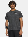 Under Armour Мъжка тениска Under Armour UA Tech Textured SS-BLK