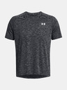 Under Armour Мъжка тениска Under Armour UA Tech Textured SS-BLK