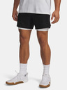 Under Armour Мъжки шорти Under Armour UA Vanish Elite 6in Short-BLK