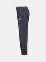 Under Armour Момчешки комплект Under Armour UA 3PC BRAWLER TRACK SET