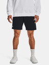 Under Armour Мъжки шорти Under Armour UA Rival Fleece