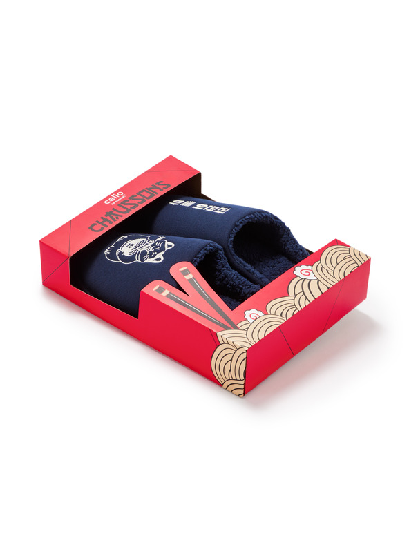 Celio Пантофи в подаръчна опаковка