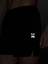 Under Armour Мъжки шорти Under Armour UA Halo Train Short-BLK