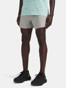 Under Armour Мъжки шортс Under Armour UA Halo Train Short-GRY