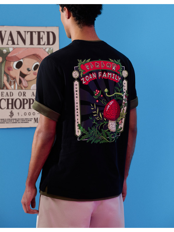 Celio Тениска Един Парче