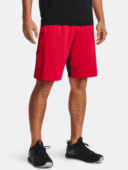 Under Armour Мъжки шорти Under Armour Raid 2.0 Shorts