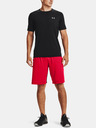 Under Armour Мъжки шорти Under Armour Raid 2.0 Shorts