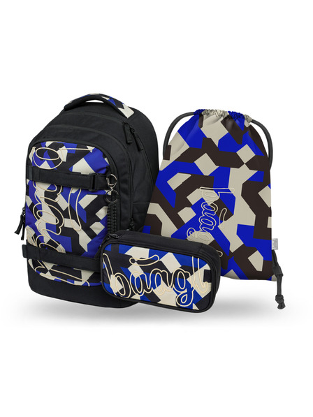 BAAGL  BAAGL КОМПЛЕКТ 3 Skate Max Variety: раница, пенал, торба GRS