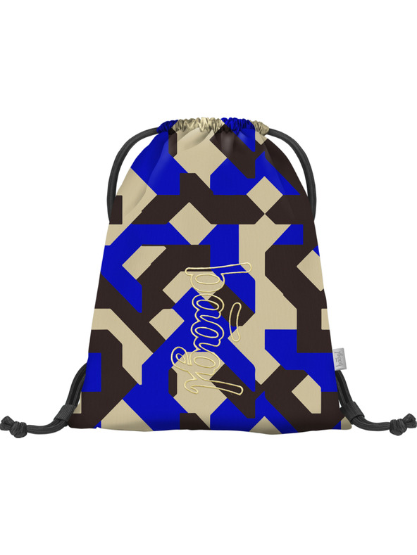 BAAGL  BAAGL КОМПЛЕКТ 3 Skate Max Variety: раница, пенал, торба GRS