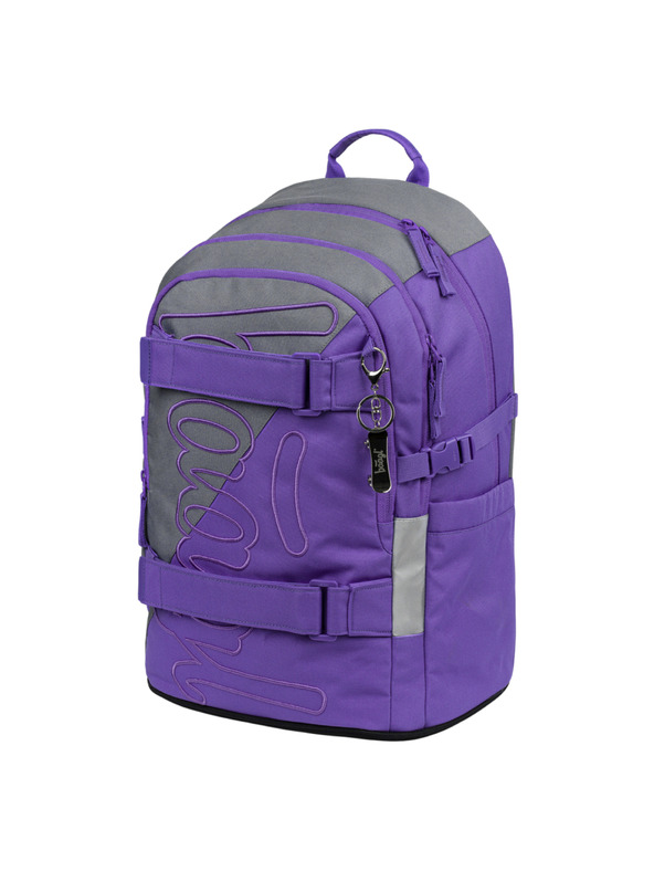 BAAGL  BAAGL Училищна раница Skate Dual GRS