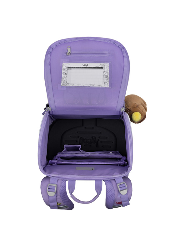 BAAGL  BAAGL SET 3 Zippy Капибара: раница, пенал, торбичка