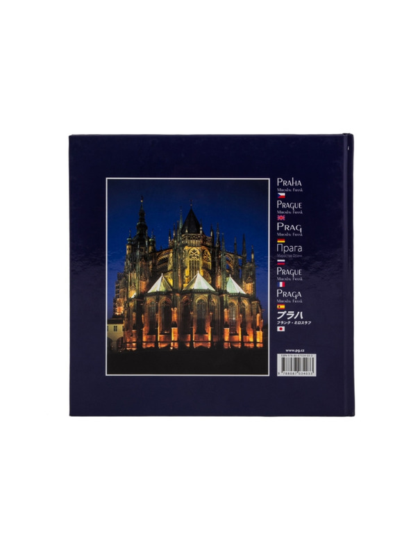 BAAGL  Червени папки за ученически тетрадки A4 Baagl Hippie