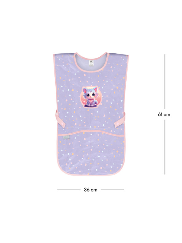 BAAGL  Лилава детска престилка Домашни любимци Baagl