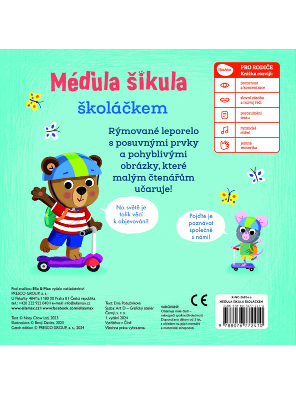 BAAGL  МЕЧО УМНИКА ПЪРВОКЛАСНИК – Картинки с подвижни елементи