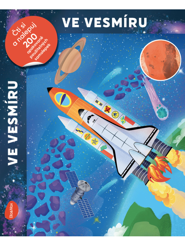 BAAGL  Четене и лепене – В КОСМОСА, книга със стикери