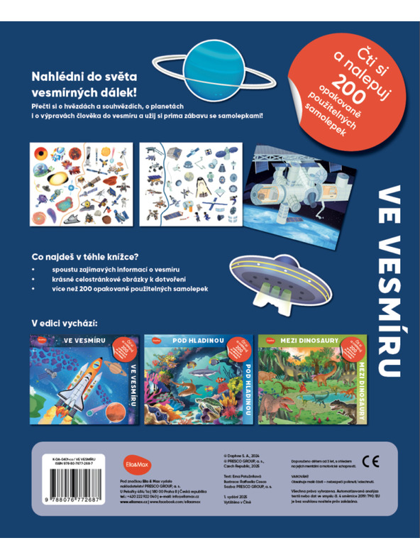 BAAGL  Четене и лепене – В КОСМОСА, книга със стикери