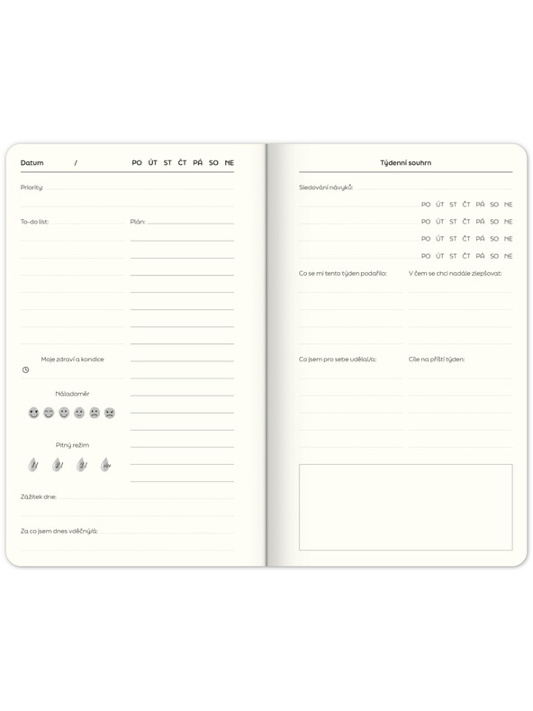 ELLA & MAX Неозначена планер Note to self, 5 минути дневно, 13 × 21 см