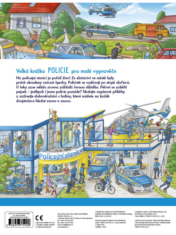 ELLA & MAX Голямата книжка ПОЛИЦИЯ за малките разказвачи