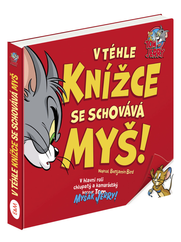 ELLA & MAX TOM & JERRY: В тази книжка се крие МИШКАТА