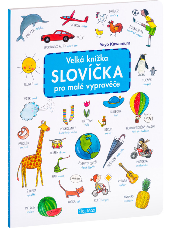 ELLA & MAX Голямата книжка ДУМИЧКИ за малките разказвачи